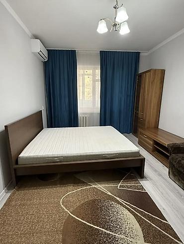 моссовета: 49 м², С мебелью полностью — 1