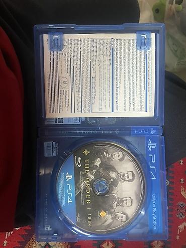 Видеоигры и приставки: Обмен Есть орден 1886 за 1600 а клада за 1400 1) The Order: 1886 - — 2