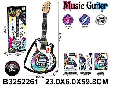 aksa ogradice za krevet: Dečja elektronska gitara „Music Guiter” sa svetlima i trakama - — 1