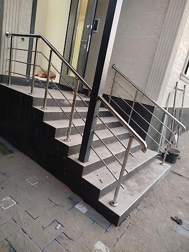 Сварка: Сварка | Ворота Монтаж — 11