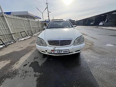 Mercedes-Benz S-Class: 2000 г., 3.2 л, Автомат, Бензин, Седан at lalafo.kg Mercedes-Benz S-Class: 2000 г., 3.2 л, Автомат, Бензин, Седан