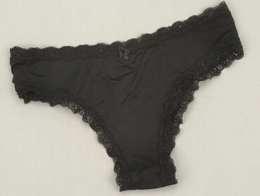 Panties: Women`s panties, SinSay, L (EU 40)