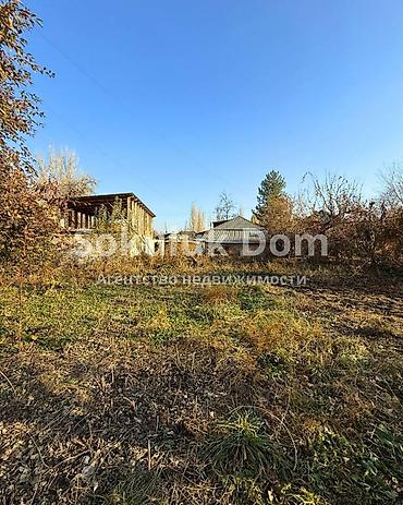 Продажа коттеджей и домов: 🏠Продается дом в с. Сокулук, верхняя зона 🟡 Комнаты: 4 🟡 Участок: 10 — 3