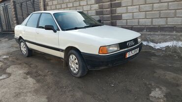 Audi: Audi 80: 1989 г., 1.8 л, Механика, Бензин, Седан