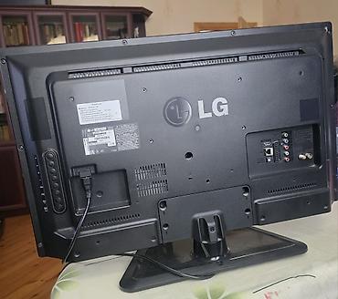 LG LCD televizor - Ekran diaqonalı: təxminən 24–26 düym (şəkillərə