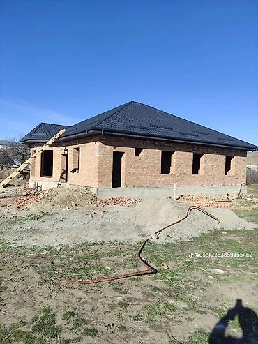 Профнастил: Профнастил кровля для крыши темир чатыр по выгодной цене отличное — 23