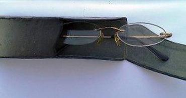 Naočare: Dioptrijski ram bez rama sa magnetnom futrolom. Dioptrijski ram bez — 6