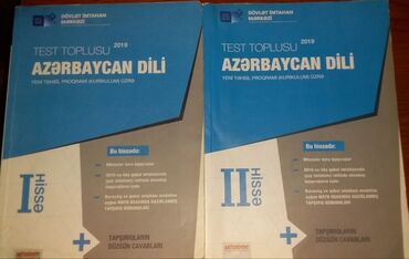 kitab tortlari: AZƏRBAYCAN DİLİ TOPLU 1 VƏ 2 Cİ HİSSƏ SATILIR.ÖZ QİYMƏTİ 6 MANATDIR