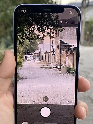 ipad 5 mini: IPhone 12, Б/у, 128 ГБ, Синий, Защитное стекло, 84 % — 8