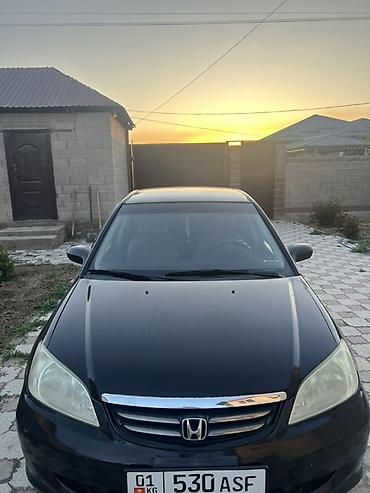 cl 7: Honda Civic: 2004 г., 1.7 л, Автомат, Бензин, Седан — 8