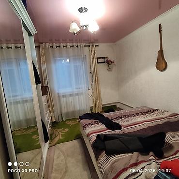 Продажа коттеджей и домов: Продаётся дом с большим навесом и благоустроенным двором. Основные — 21