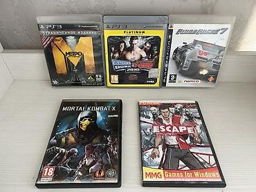 1) Metro 2033 (Ограниченное издание) – rus dilində interfeys; lalafo.az -da 1) Metro 2033 (Ограниченное издание) – rus dilində interfeys;
