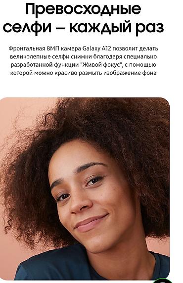 poco 5pro: Samsung A12 5G. Б/у 5 месяцев. Хороший мощный телефон, в отличном — 9