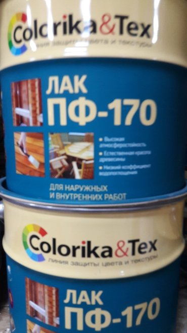 Силиконовая краска: Краски лаки аналог турецкого варианта изготовлен по немецкой — 5