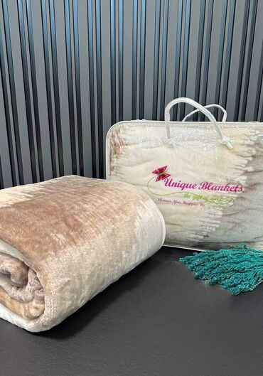 Posteljina: ŠOK SNIŽENJE . NOVO U PONUDI!!! 🛍🛍🛍🛍🛍🛍🛍 #ĆEBADI 150x200 1,5 kg od — 10
