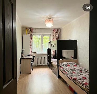 60: 3 комнаты, 60 м², 7 мкр 104 серия, 1 этаж, Свежий ремонт — 3
