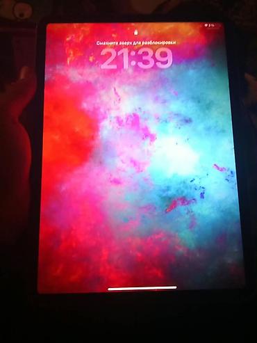 honor x9e pro купить: IPad Pro 11" (3‑го поколения), модель MHQR3LL/A - Экран 11 дюймов — 3