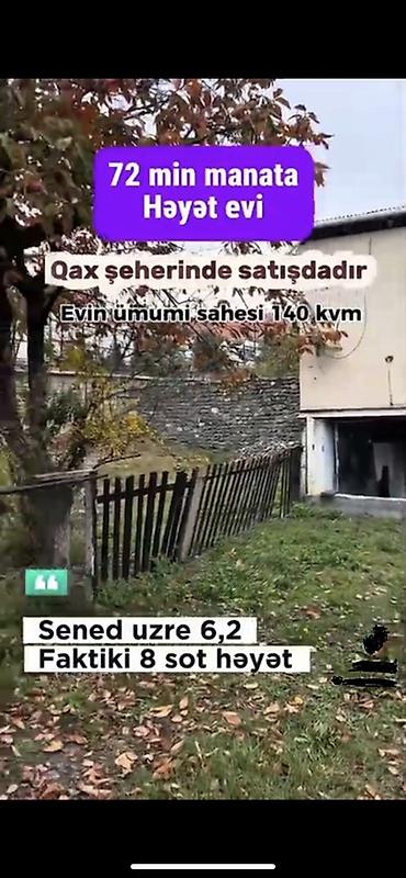 bine atciliqda: 4 otaqlı, 140 kv. m, Kredit yoxdur, Orta təmir — 2