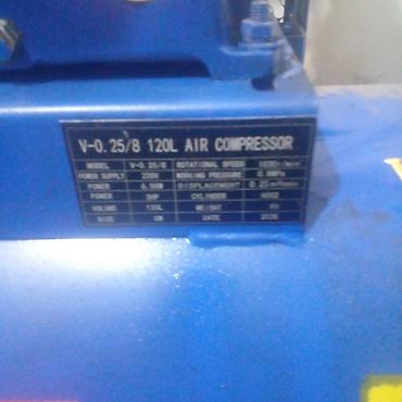 манометор: Компрессор поршневой AKUJY V-0.25/8, ресивер 120 л - Тип: воздушный — 3