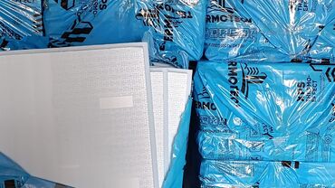 половая плитка: Плиты утеплителя Thermotech, упакованные в синюю полиэтиленовую