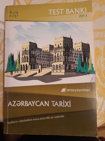 hedef azerbaycan dili test banki cavablari: Azerbaycan tarixi test banki araz yayinlari 2013 4cu neşr