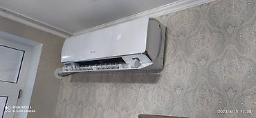 Ремонт кондиционеров: Ремонт кондиционеров установка кондиционеров заправка кондиционеров — 6