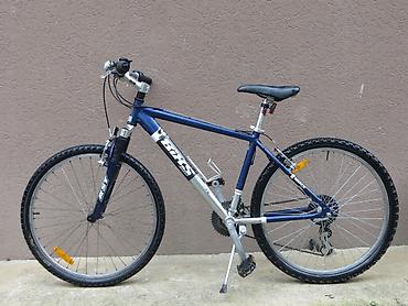 Bicikli za odrasle: Bicikl-BIXS QUALIFYER F6 26" Alu Prodajem odlican polovan bicikl MTB — 1