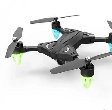 Sports & Leisure: Dron F69 - 4K Kamera sa GPS Dobrodošli u Davidov Shop online market! — 1