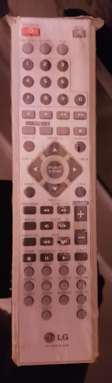 DVD плееры: 3 DVD changer musiqi mərkəzi. Hər bir funksiyası işlək vəziyyətdədir — 10