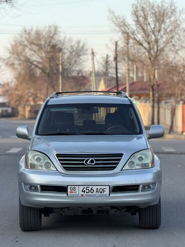 Lexus: Lexus GX: 2005 г., 4.7 л, Автомат, Газ — 1