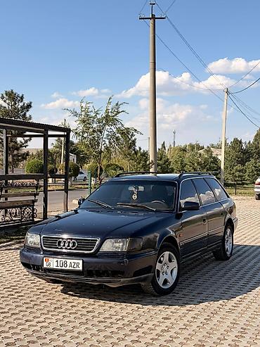 Aixam: Audi A6: 1997 г., 2.8 л, Кол менен иштөөчү, Бензин, Универсал lalafo.kg да — 10 Aixam: Audi A6: 1997 г., 2.8 л, Кол менен иштөөчү, Бензин, Универсал — 10