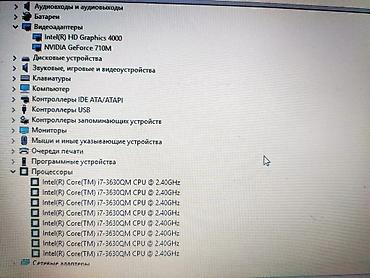 Ноутбуки Lenovo: Lenovo ThinkPad Леново В городе Манас Халявщиктер арзан баа жазган at lalafo.kg — 10 Ноутбуки Lenovo: Lenovo ThinkPad Леново В городе Манас Халявщиктер арзан баа жазган — 10