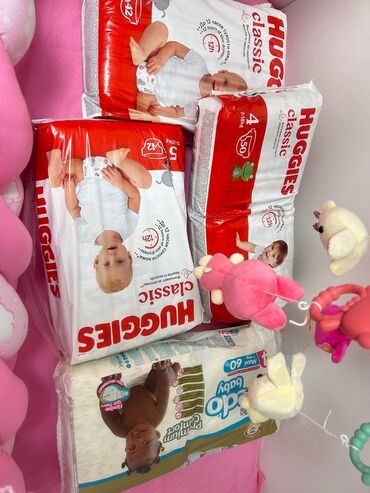 ağ uşaq krosovkaları: Huggies Classic uşaq bezləri, rahatlıq və etibarlılıq təmin edir