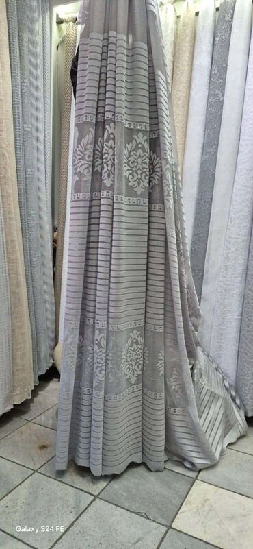 Zavese i draperije: Tanke i mrežaste zavese — 5