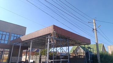 работа официант ночная смена: Сварщик. С опытом