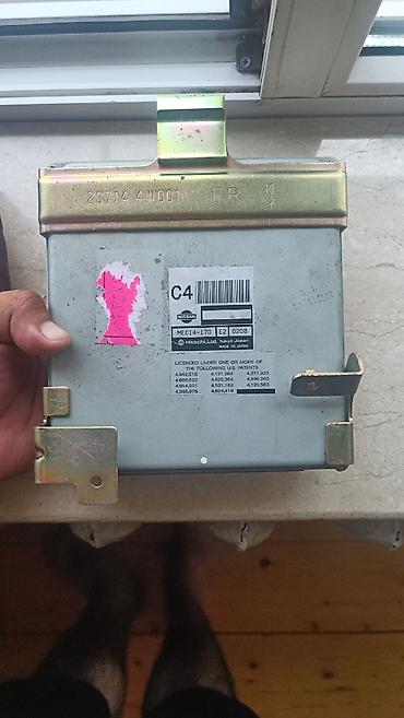 daccik: Nissan Pathfinder 2002 il, Orijinal, Yaponiya, Yeni — 4