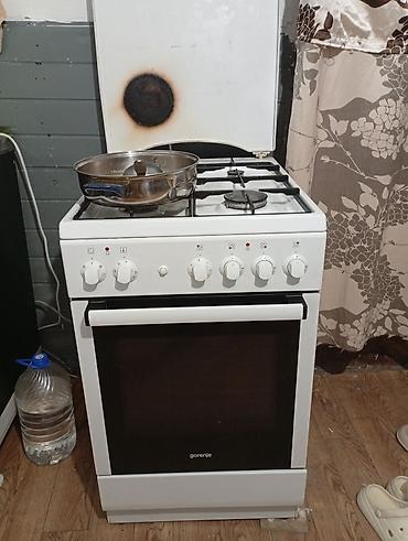 eafc 24: Комплект для кухни и спальни: 1) Холодильник Aucma - Однодверная — 1