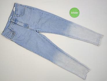 diker jeans: Daysie, Jeansy damskie, rozmiar L — 2