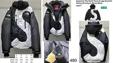 spanija dres: SUPREME X THE NORTH FACE, OFF WHITE, VRH SPORTSKE JAKNE, TOP | Novo! — 6