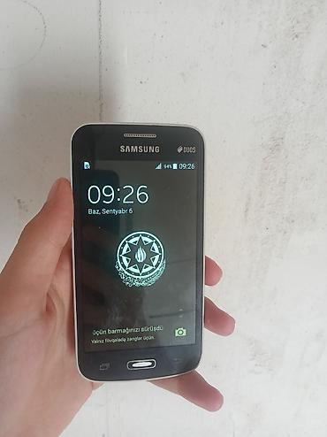 аккумулятор 12в 7а ч: Samsung 4 ГБ, цвет - Белый, Две SIM карты — 6