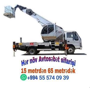 Avtosebət xidməti - Hər növ avtosebət sifarişi - İş hündürlüyü