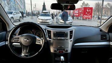 Subaru: Subaru Outback: 2012 г., 2.5 л, Вариатор, Бензин, Кроссовер — 7