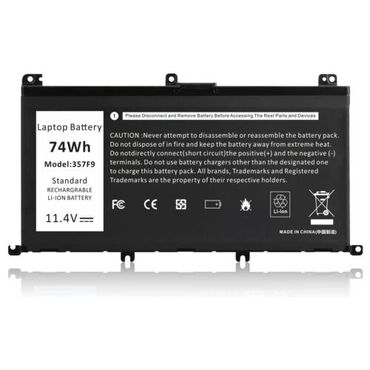 Батареи для ноутбуков: Аккумулятор Dell Inspiron ORG 15-7559 357F9 Арт.1446 74Wh (6480mAh)