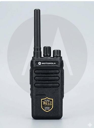 рации моторола: Рация Motorola (портативная) - Компактная и прочная портативная — 1