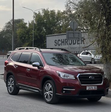 автомобиль субару форестер: Subaru Ascent AWD, комплекция Touring максимальная7/8-местный