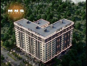 жк republic: 🏡 Продается 2-комнатная квартира в ЖК «Republic», CK MNS 📍 Адрес — 1