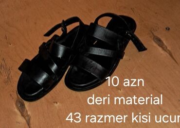 Botinkalar: Yeni