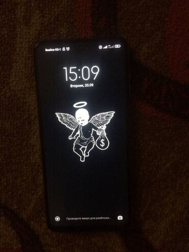 Электроника: Xiaomi Redmi Note 9 Pro | 128 ГБ цвет - Синий