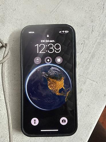 lalafo iphone 12 pro: IPhone 13 mini, 256 ГБ - Модель: iPhone 13 mini (номер модели — 1