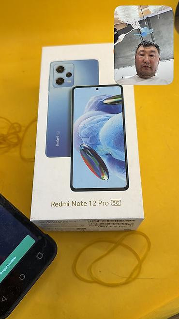 one plus 13s: 🔥 Redmi Note 12 Pro 5G 🔥 📱 Оригинальный Xiaomi 🧠 Память: 8 / 256 GB — 1